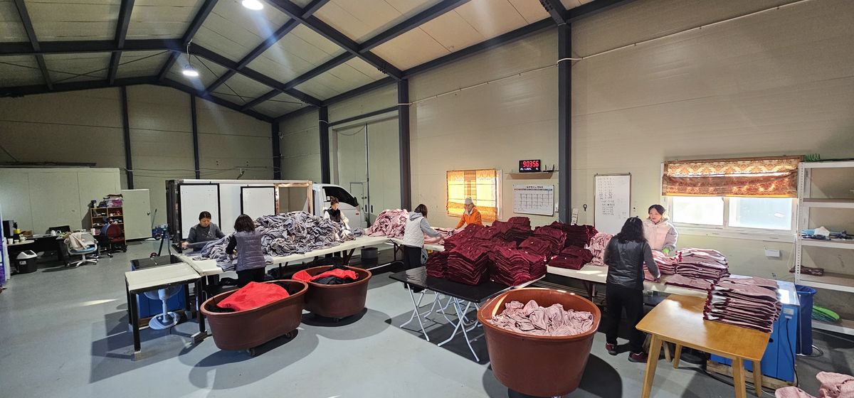 세탁물 분류 작업